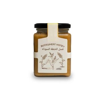 Buckwheat Honey 1Kg